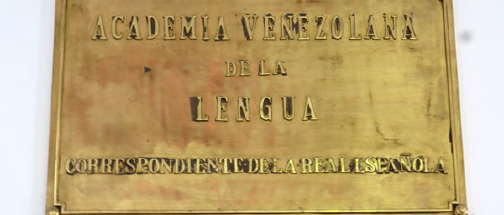 Sede de la Academia Venezolana de la Lengua