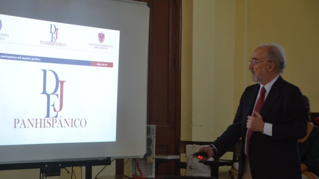 Presentación del «Diccionario panhispánico del español jurídico» en la Universidad de La Habana (foto: Academia Cubana de la Lengua)